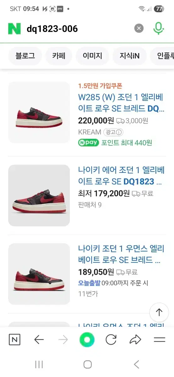 thumbnail-10